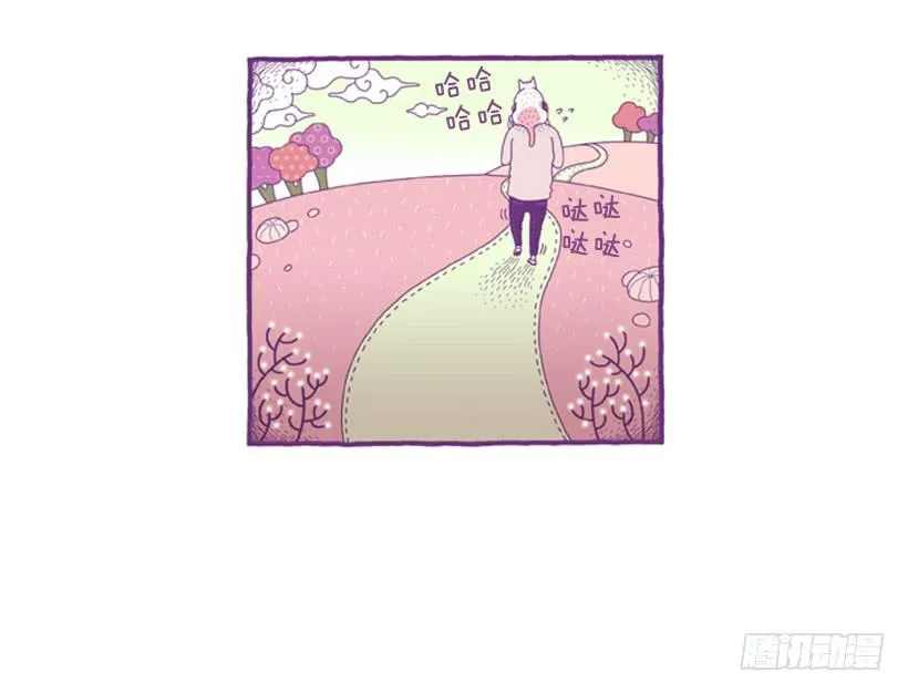 永远的散步 第55页