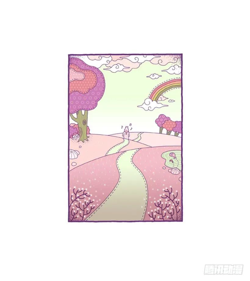 永远的散步 第56页