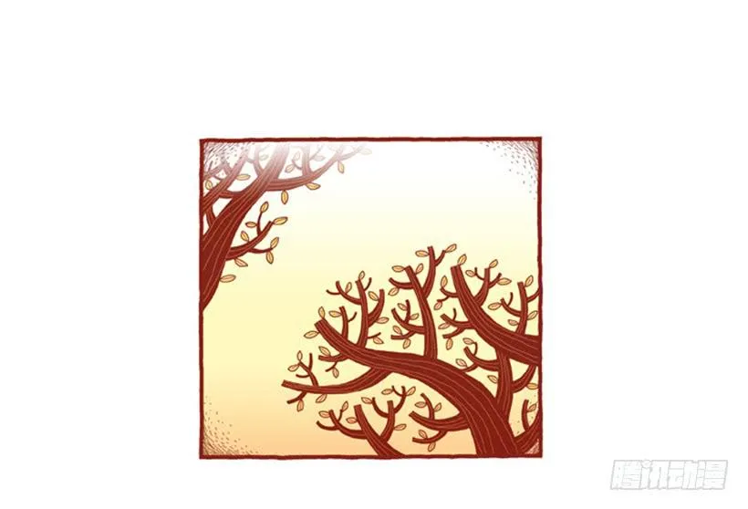 后记 第4页