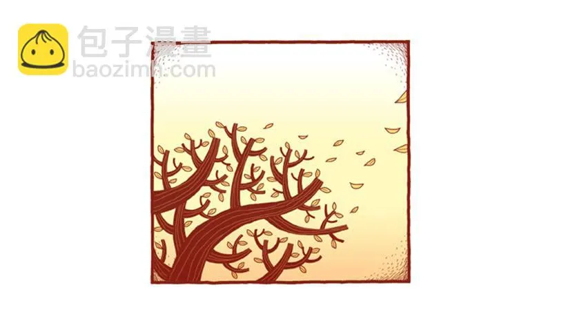 后记 第7页