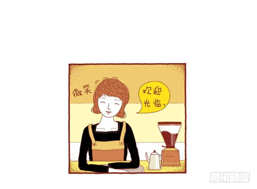后记 第10页