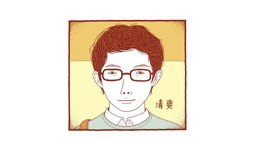 后记 第11页