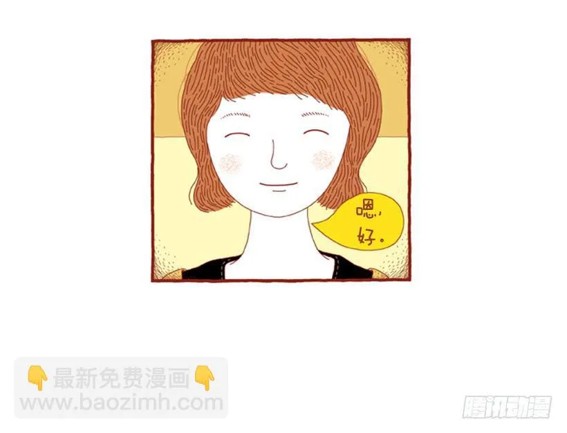 后记 第13页