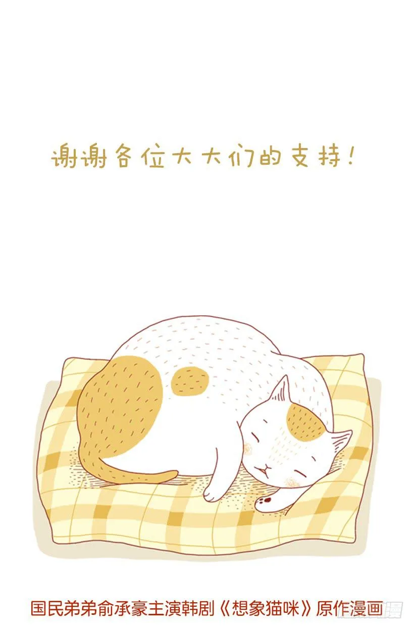 后记 第15页