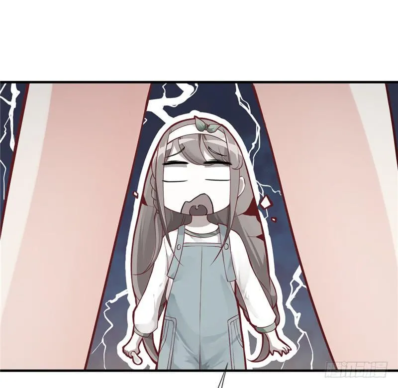 001 神兽落难 第47页