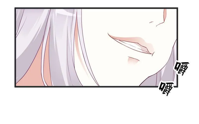 002 杀人凶手 第5页