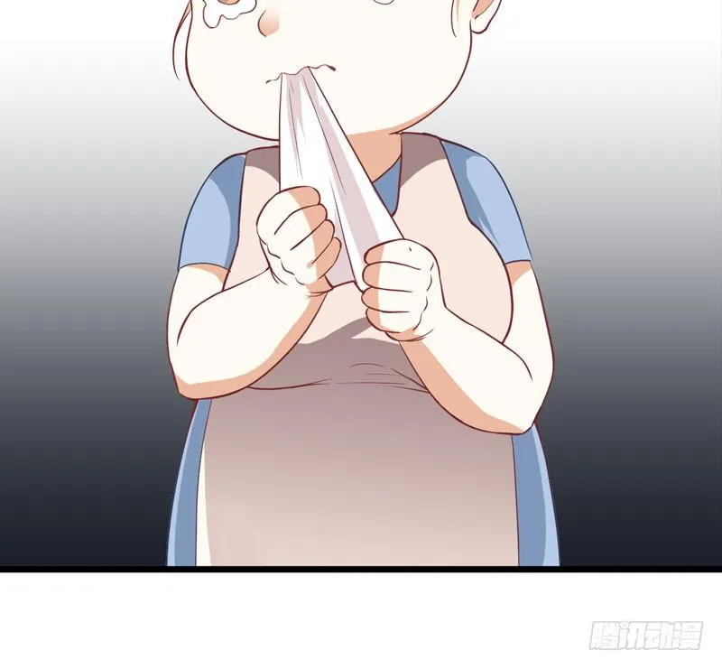 002 杀人凶手 第28页