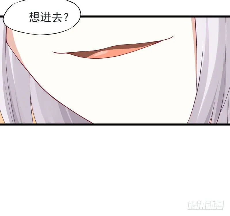 002 杀人凶手 第30页
