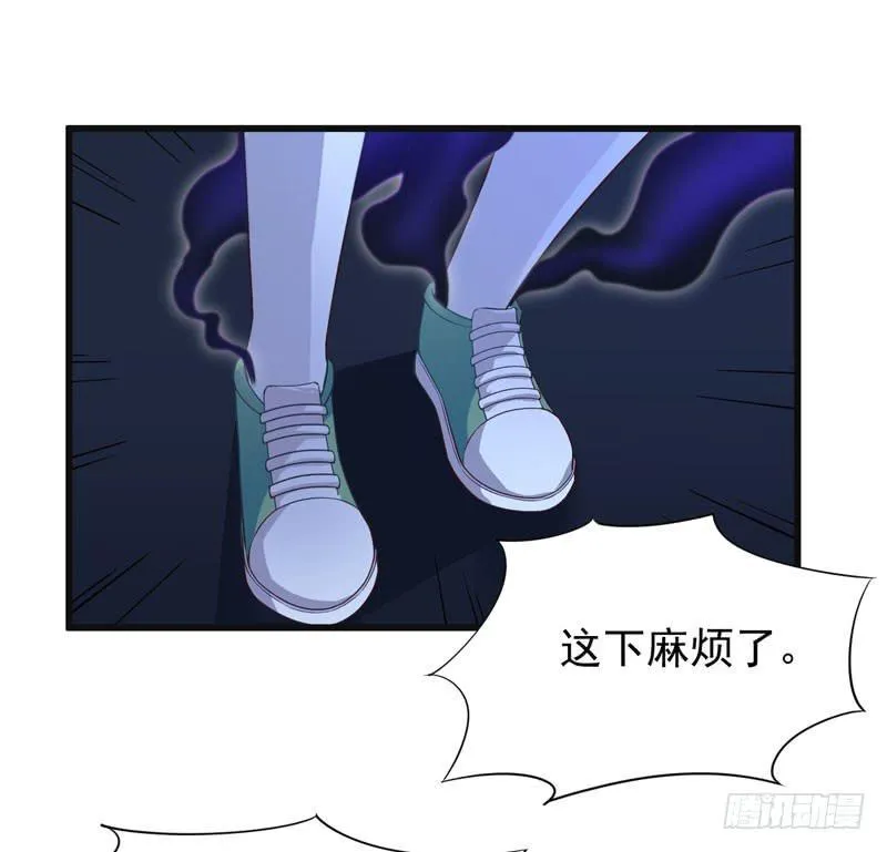 003 让我看看你的脚 第12页