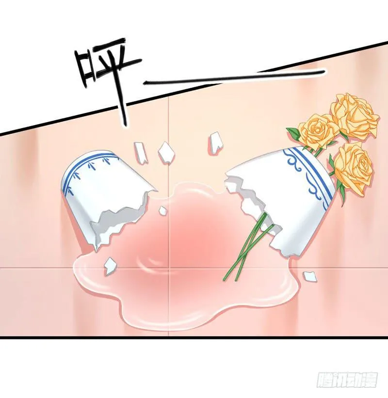 005 你到底是谁？ 第5页