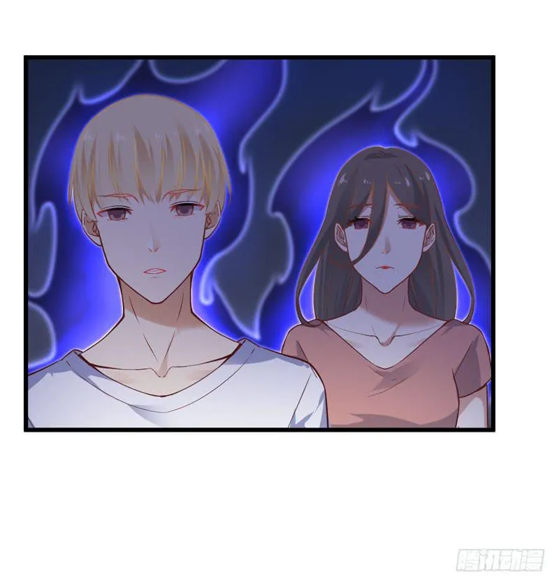 007 墨宝被带走 第13页