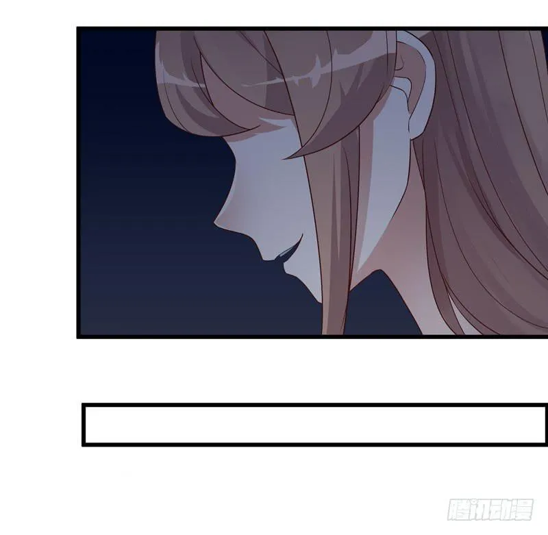 010 当然不可能 第19页