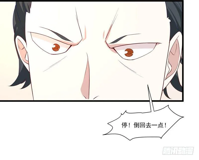 010 当然不可能 第20页