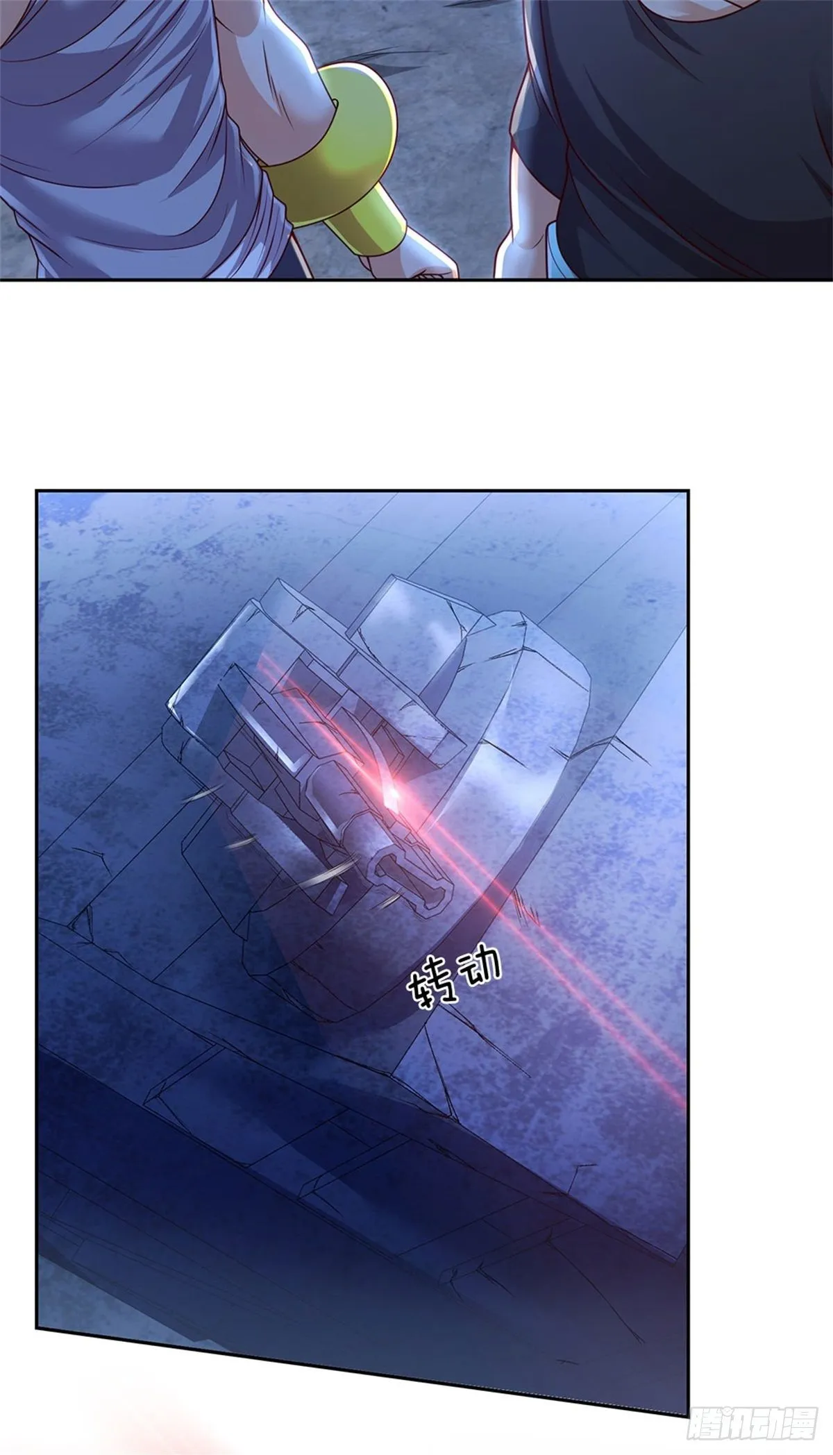 第34话 声音杀人 第8页