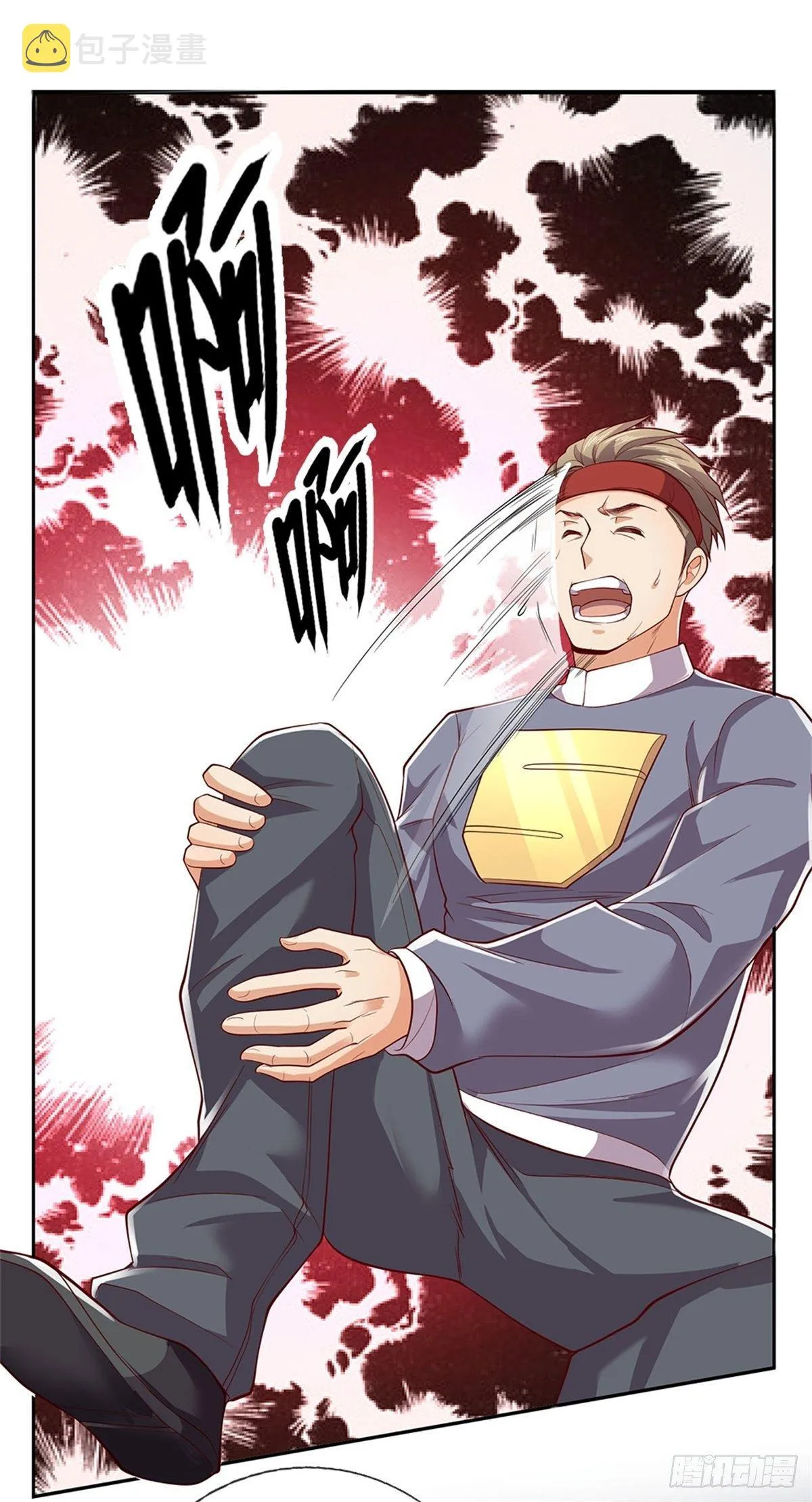 第38话 地僵来袭 第4页