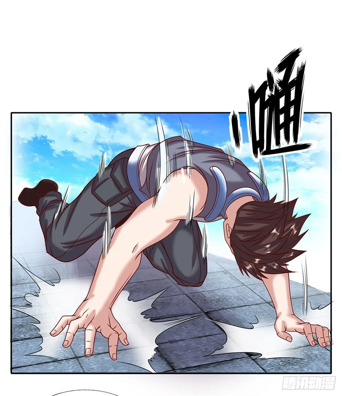 第138话最后一击 第22页