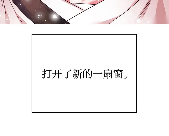 第1话 第17页
