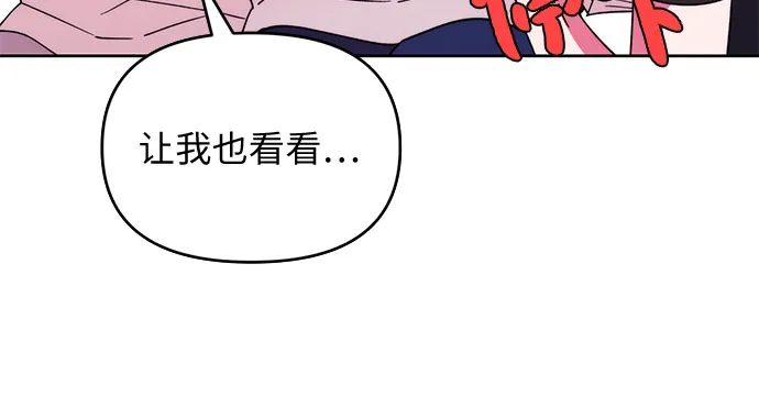 第1话 第58页