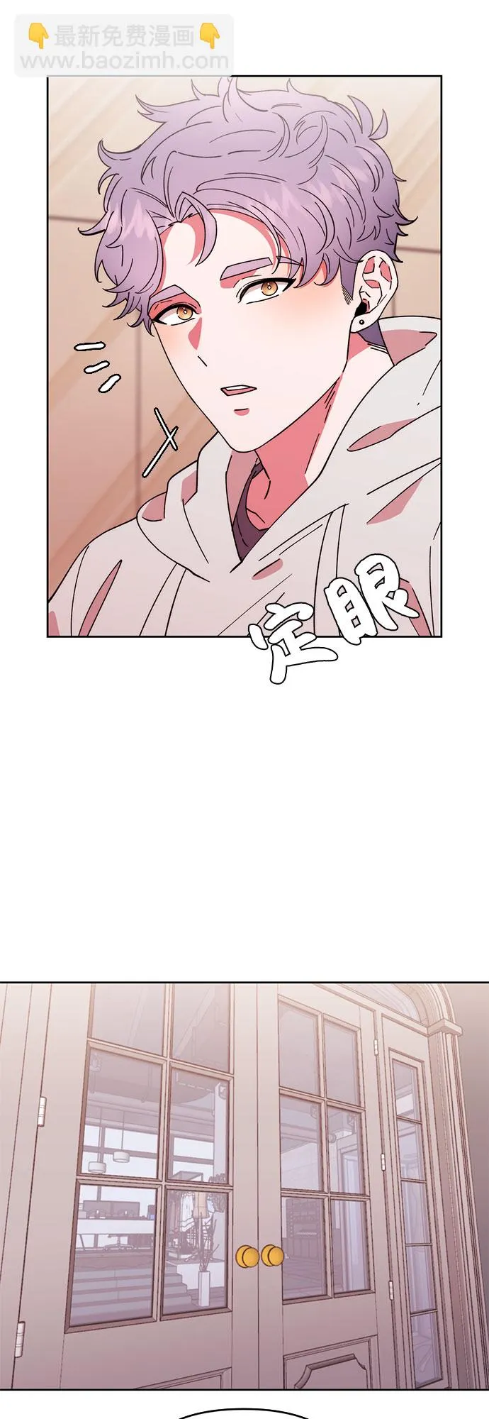 第1话 第79页