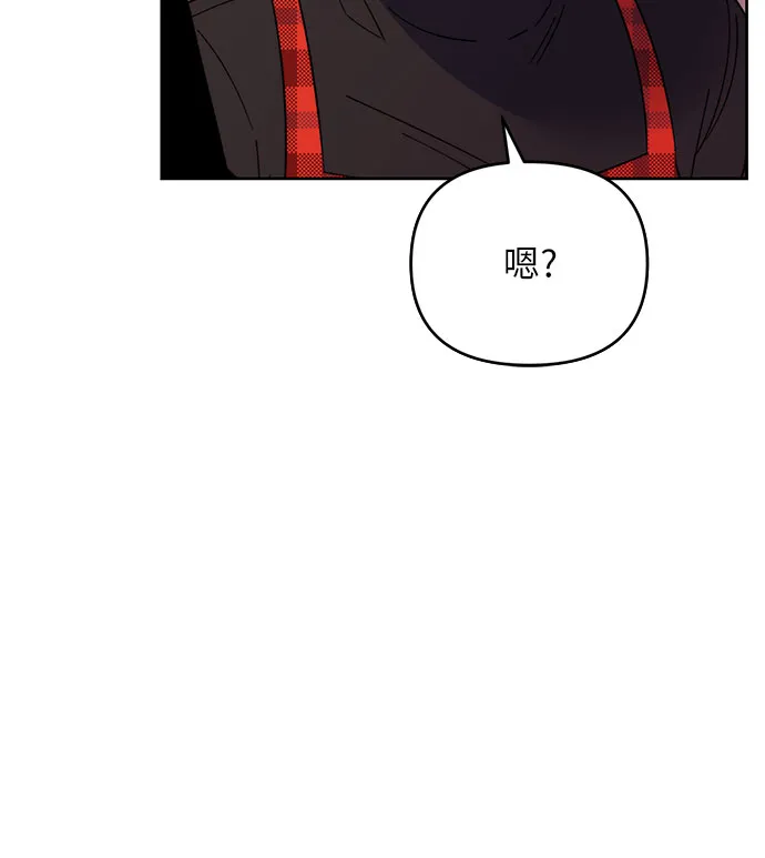 第2话 第53页