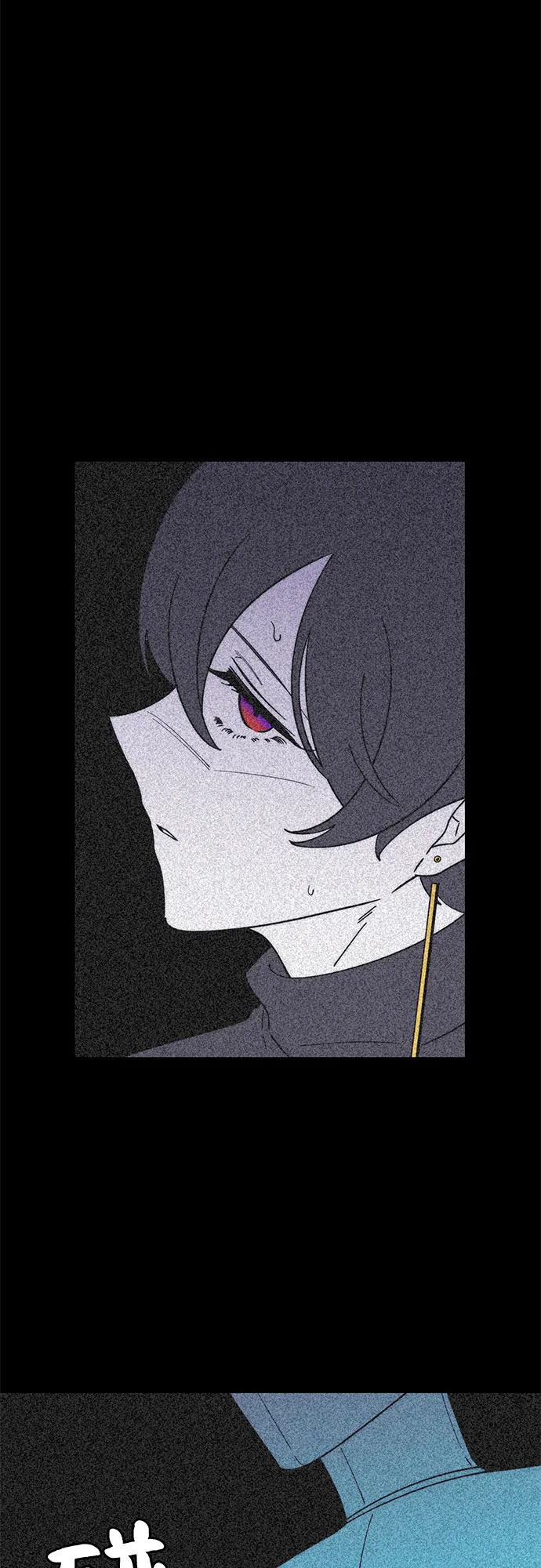 第4话 第14页