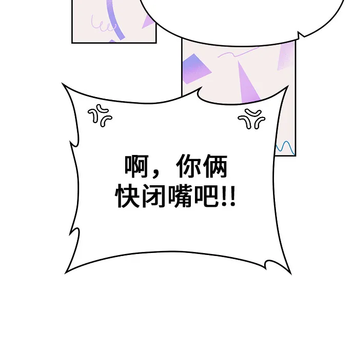 第5话 第36页