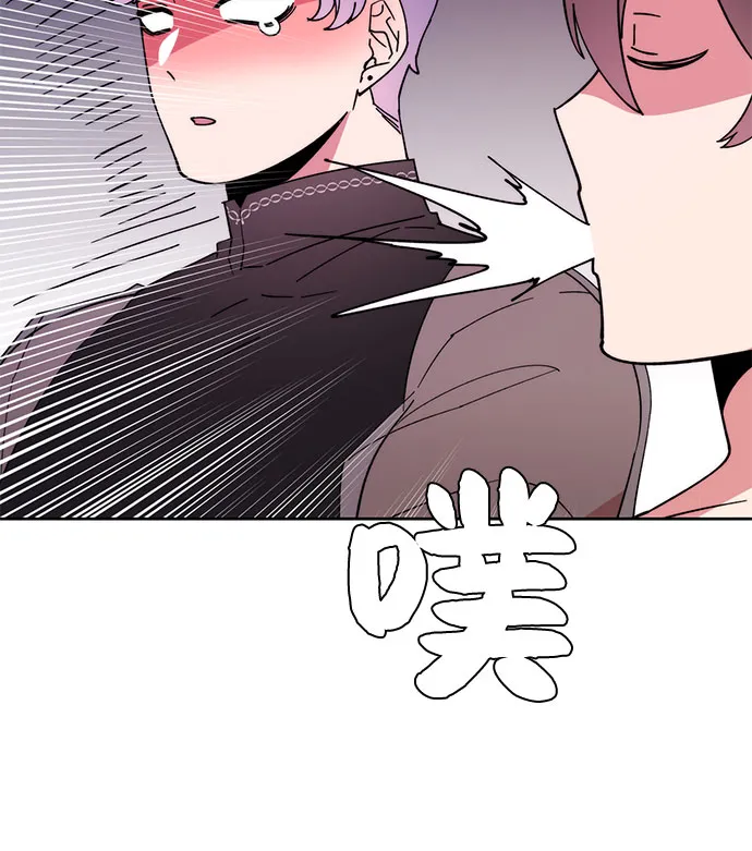 第6话 第41页