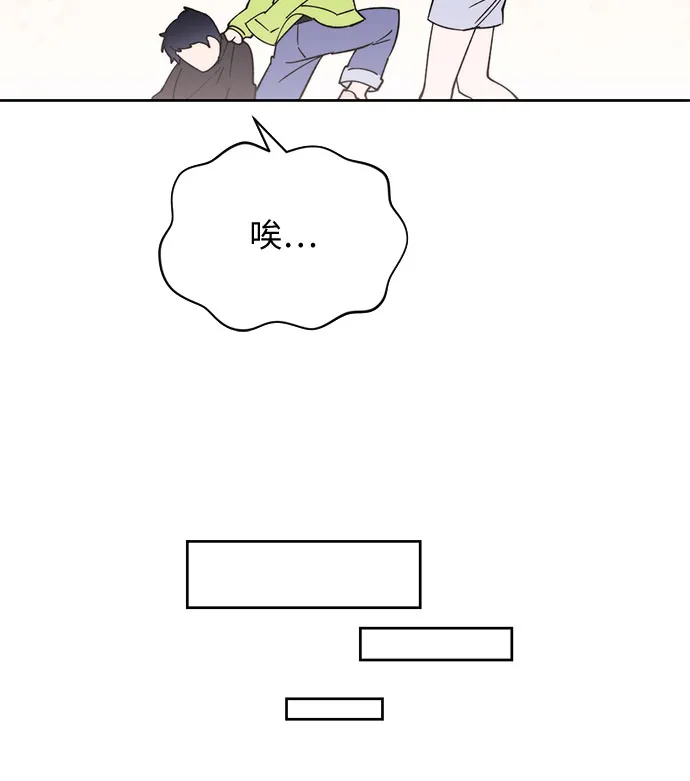 第7话 第30页