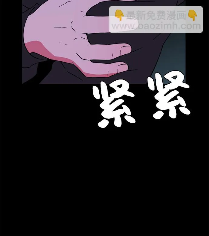 第8话 第18页