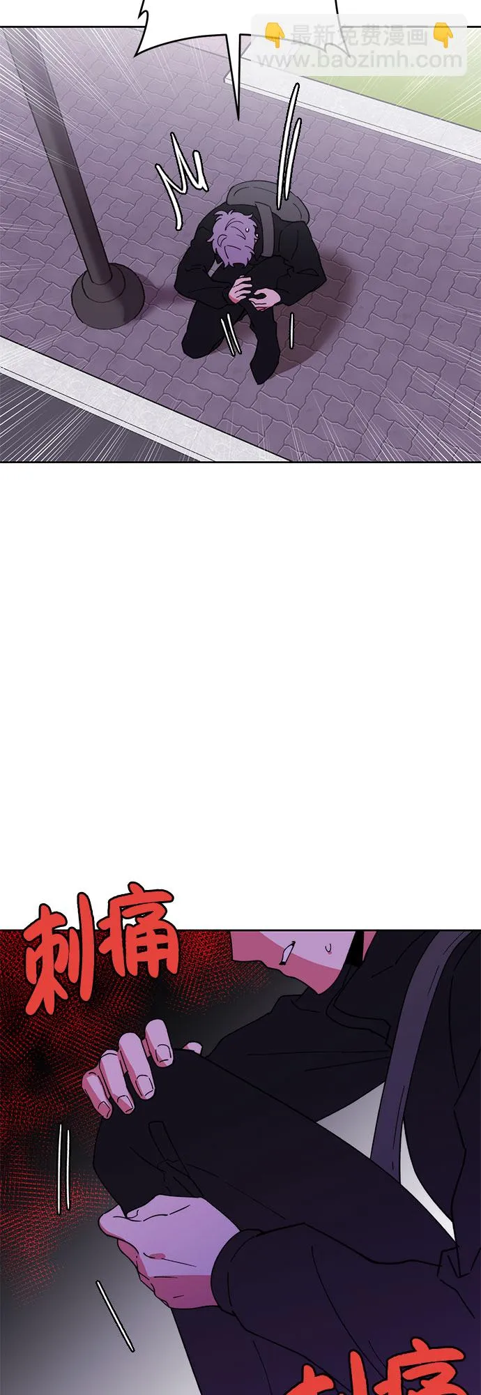 第10话 第36页