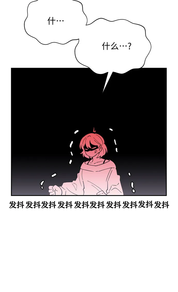 第13话 第25页