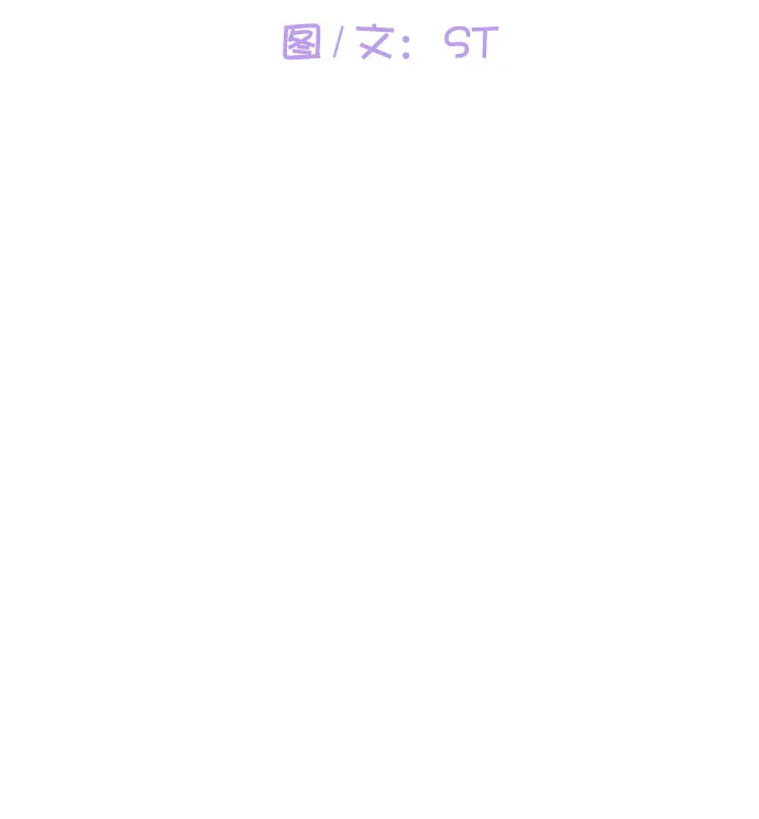 第14话 第9页