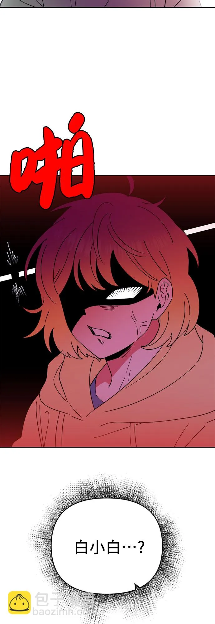 第15话 第47页