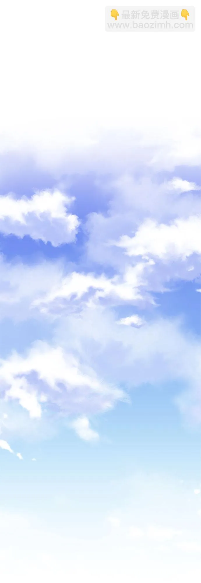 第17话 第37页