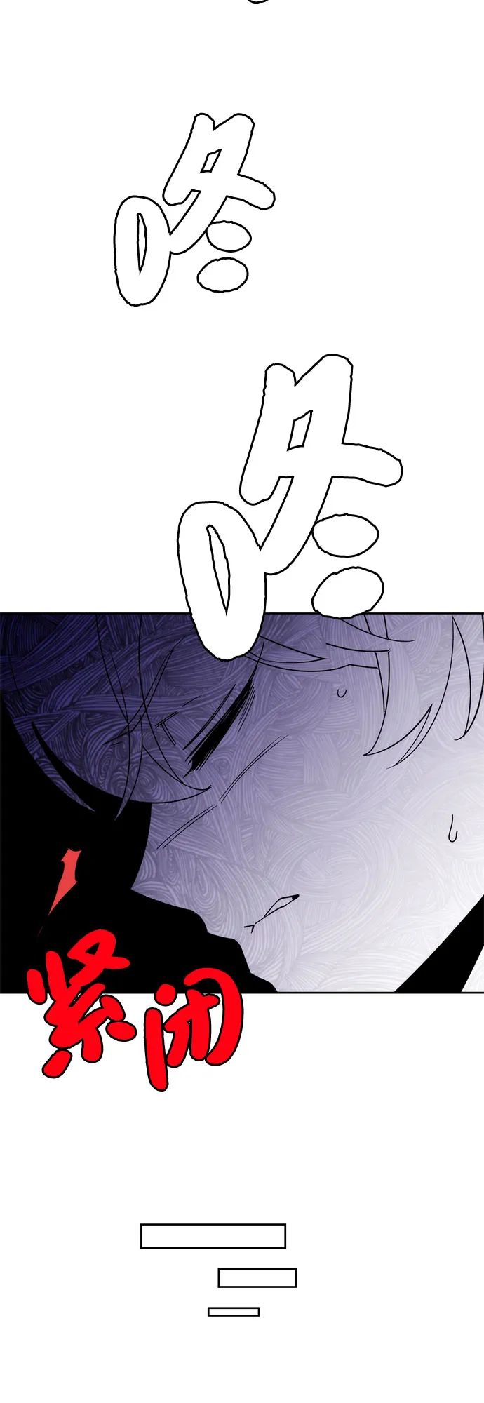 第18话 第29页