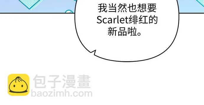 第22话 第25页