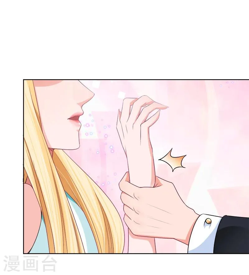 第13话 出手相救 第11页