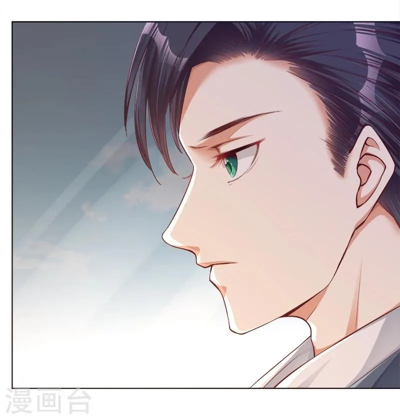 第21话 发疯的靳母 第30页