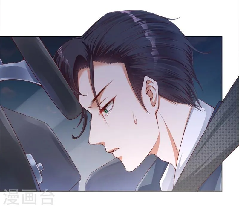 第21话 发疯的靳母 第38页