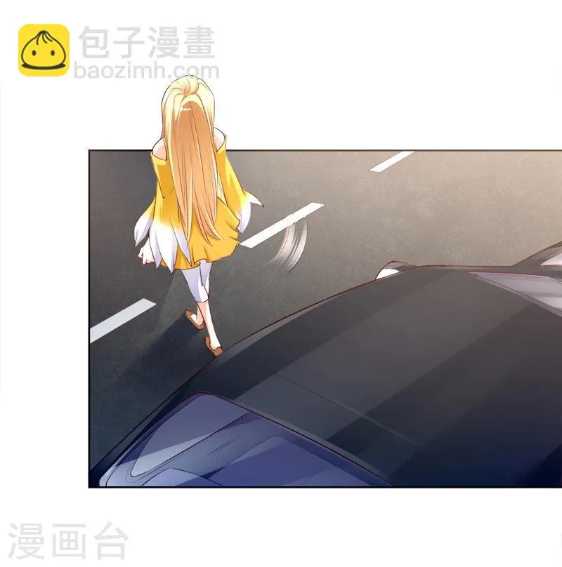 第21话 发疯的靳母 第41页