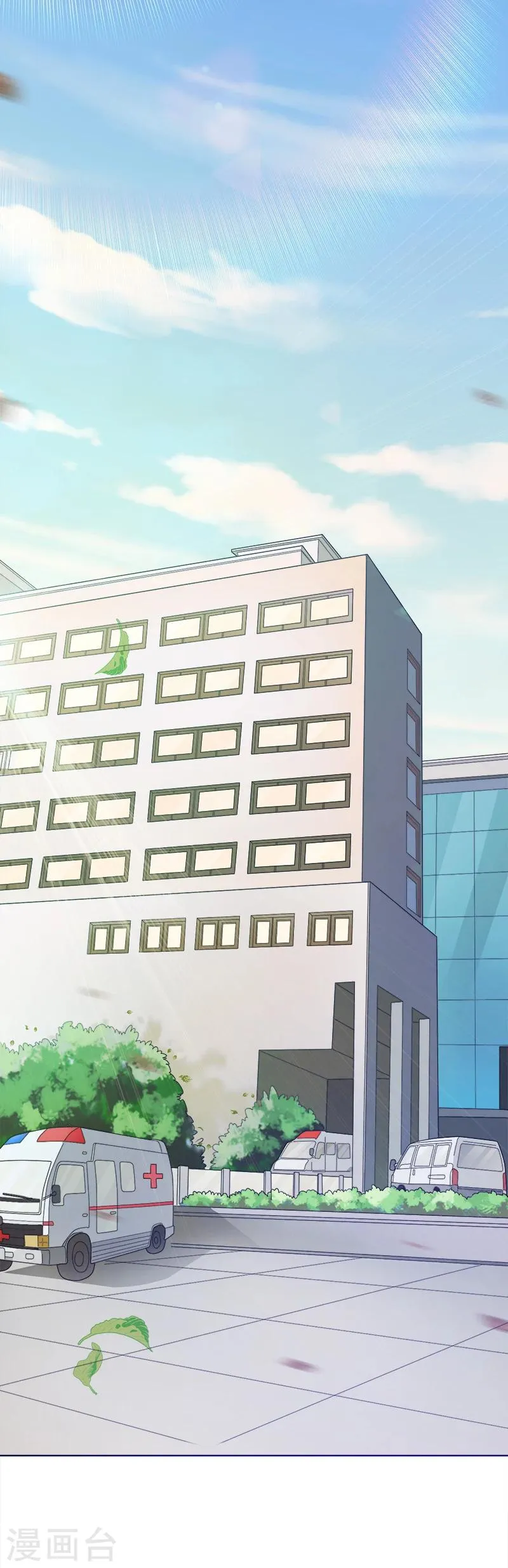 第21话 发疯的靳母 第44页