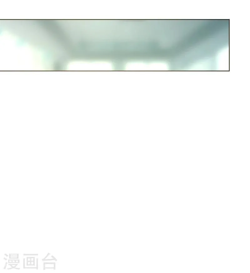 第28话 手撕渣男1 第26页
