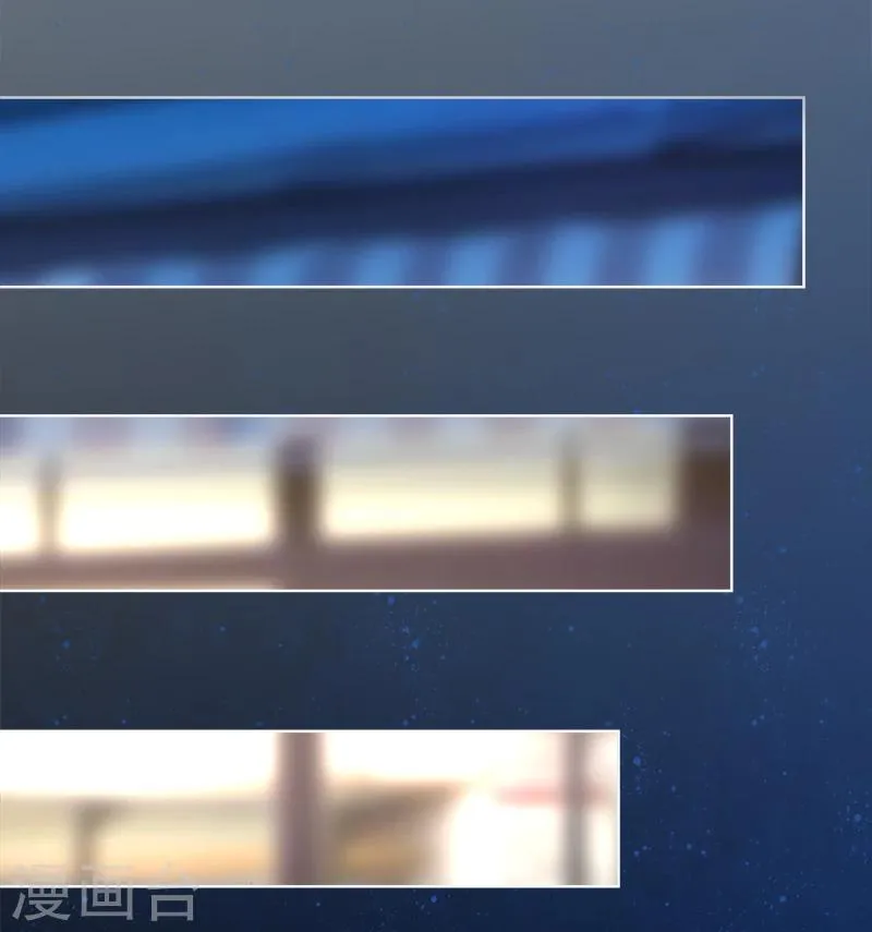 第37话 送你的生日礼物 第10页