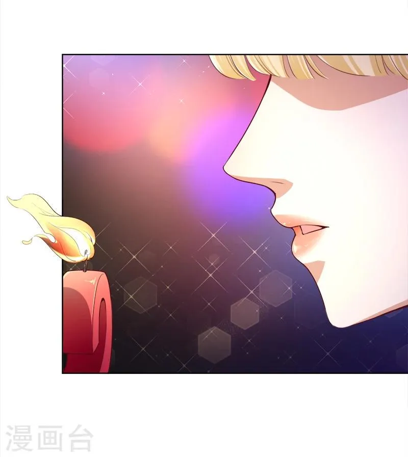 第37话 送你的生日礼物 第27页