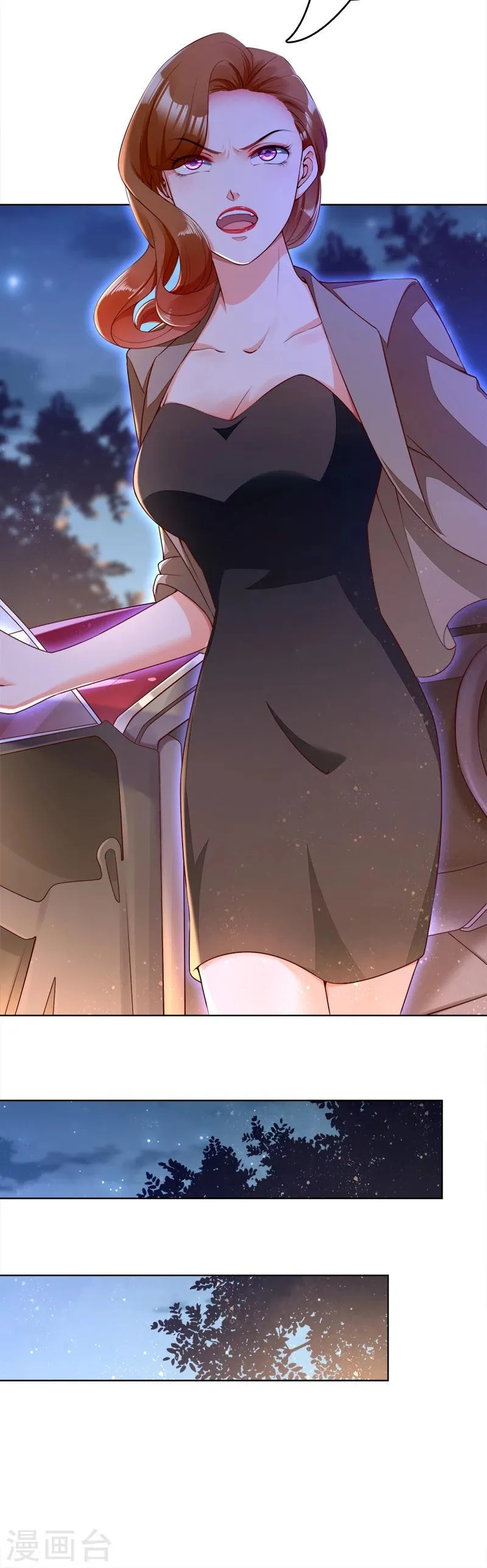 第38话 越洋电话 第18页
