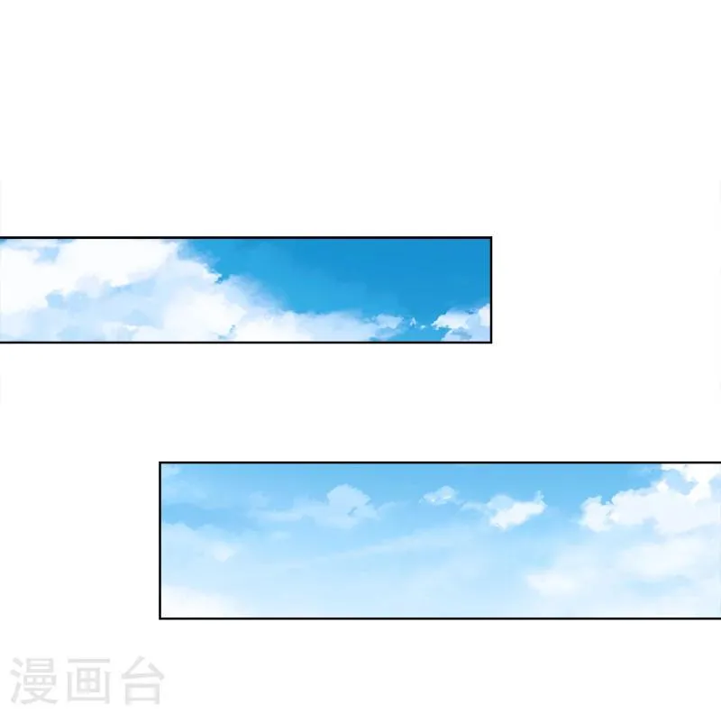 第39话 一刀两断 第19页