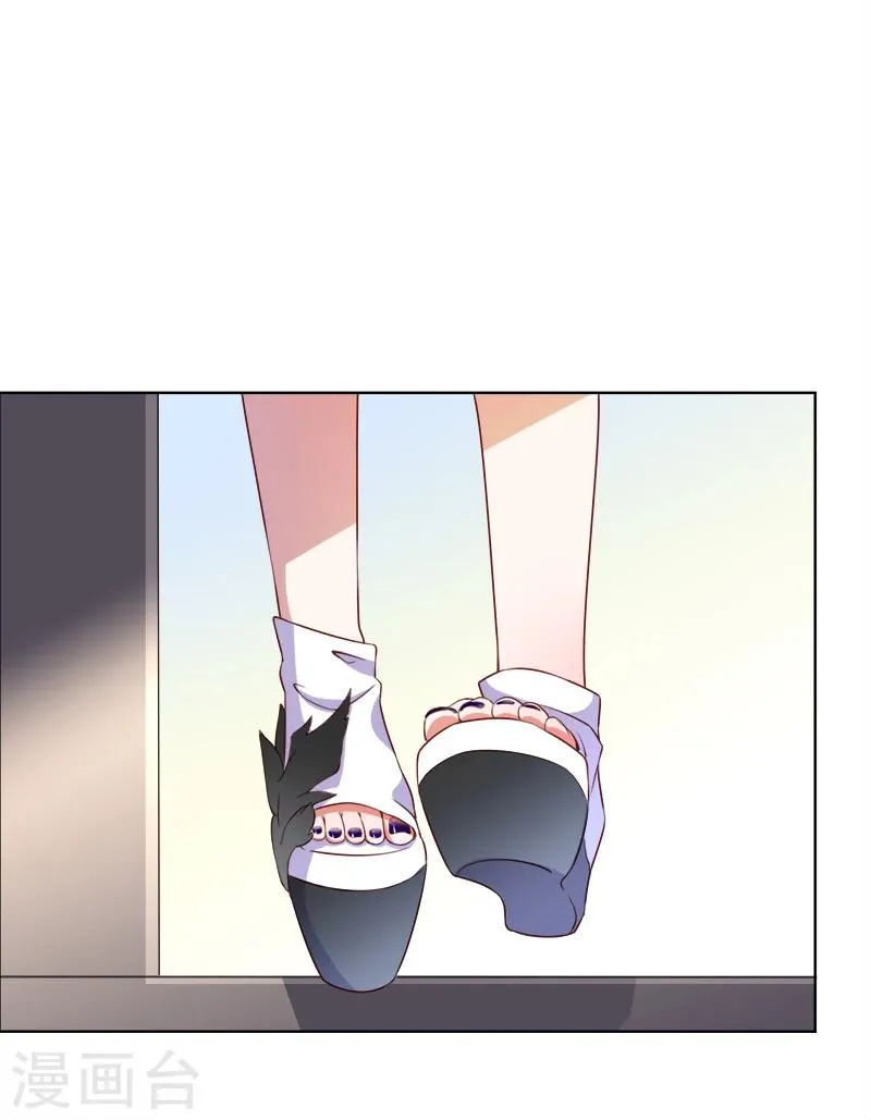 第39话 一刀两断 第27页