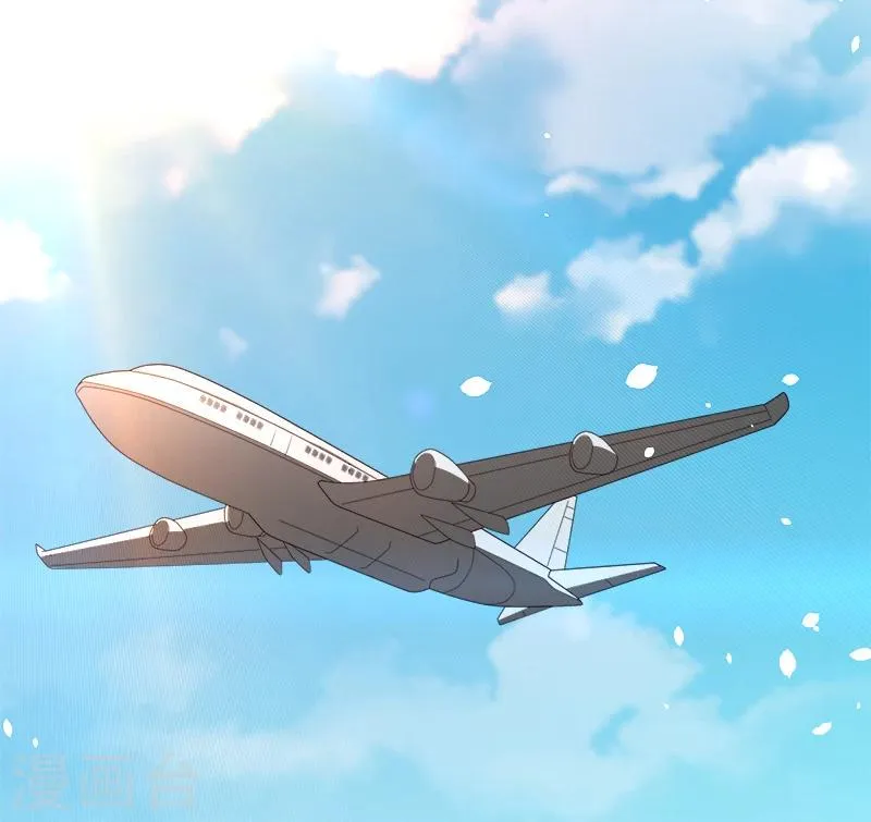 第40话 海洋馆 第41页