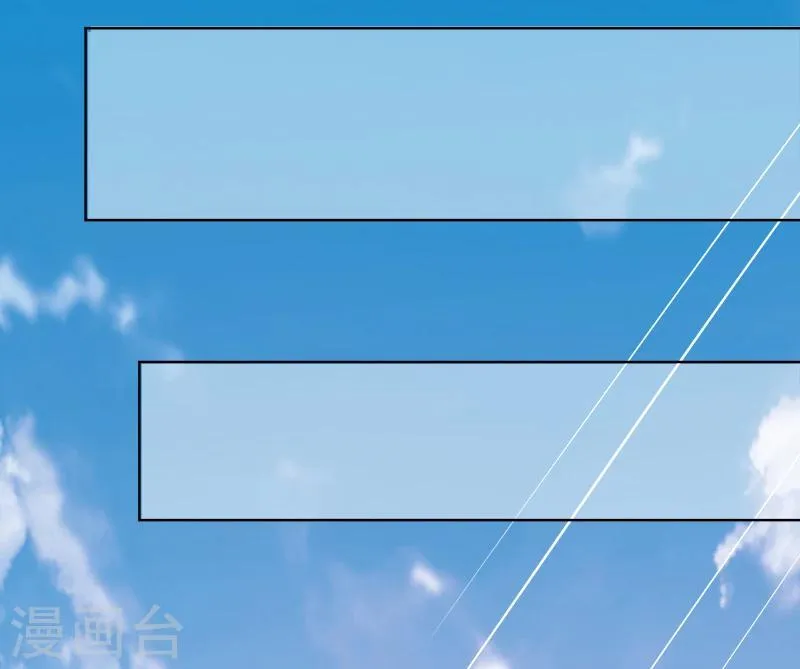 第44话 夏君豪 第27页