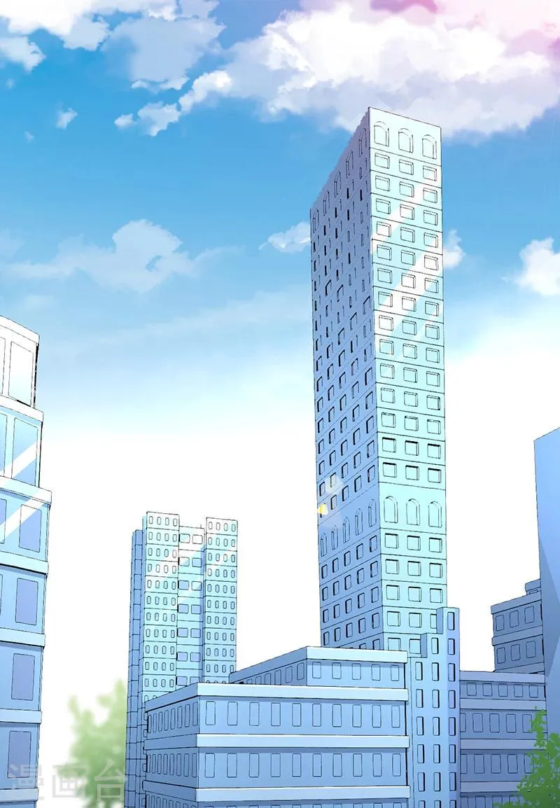 第46话 你怎么来了 第33页